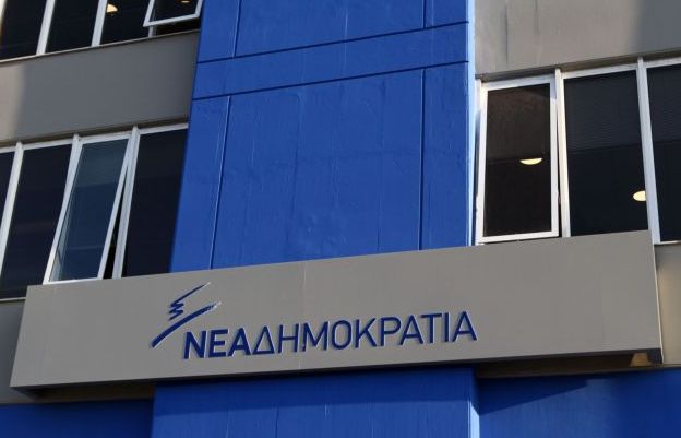 ΝΔ: Καλεί το Μαξίμου να απαντήσει σε τέσσερα ερωτήματα για τον Πολάκη