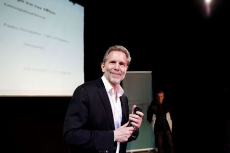 Πέντε στόχους για την Αθήνα έθεσε ο Γερουλάνος