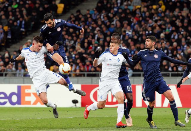 Στο Κίεβο σταμάτησε το ευρωπαϊκό όνειρο του Ολυμπιακού