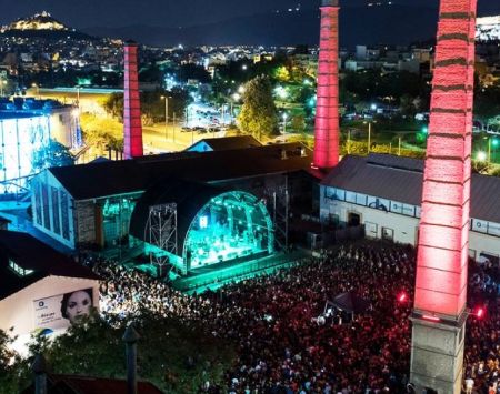 Τεχνόπολις δήμου Αθηναίων: Σβήνει 20 κεράκια