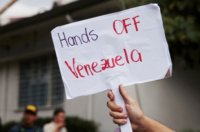 Βενεζουέλα: Στον έλεγχο Γκουαϊδό η πρεσβεία στην Κόστα Ρίκα