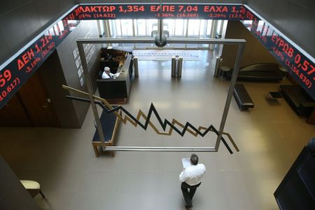 Κλείσιμο με οριακή πτώση στο Χρηματιστήριο