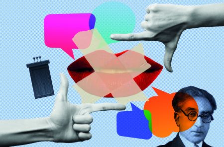 Οταν η ποίηση εκδικείται