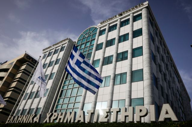 Σταθεροποιητικά κινείται το Χρηματιστήριο της Αθήνας