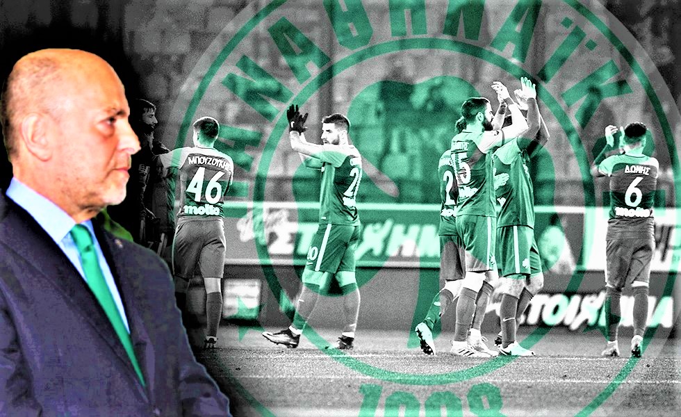 Προσπαθεί να πείσει για τη βιωσιμότητά του ο Παναθηναϊκός