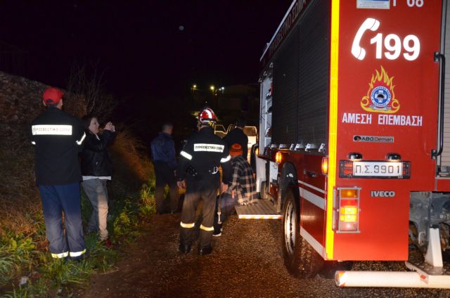 Πάρνηθα: Συναγερμός στην Πυροσβεστική για εγκλωβισμένους