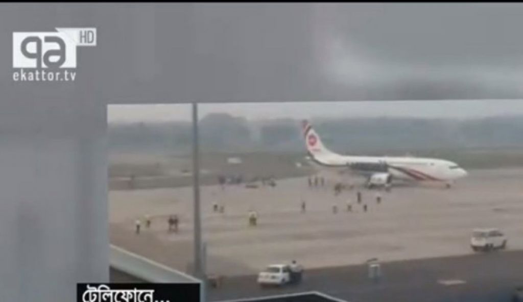 Bangladesh Airlines: Απόπειρα αεροπειρατείας σε πτήση για το Ντουμπάι