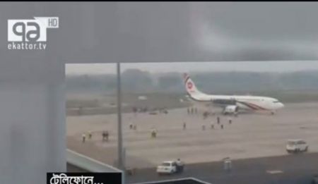 Bangladesh Airlines: Απόπειρα αεροπειρατείας σε πτήση για το Ντουμπάι