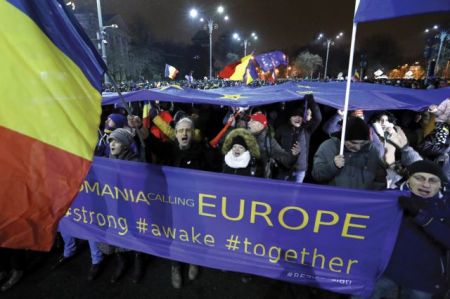Ρουμανία : Πλήθος κόσμου σε διαδηλώσεις κατά της διαφθοράς