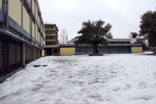 Κακοκαιρία: Ποια σχολεία θα μείνουν κλειστά τη Δευτέρα
