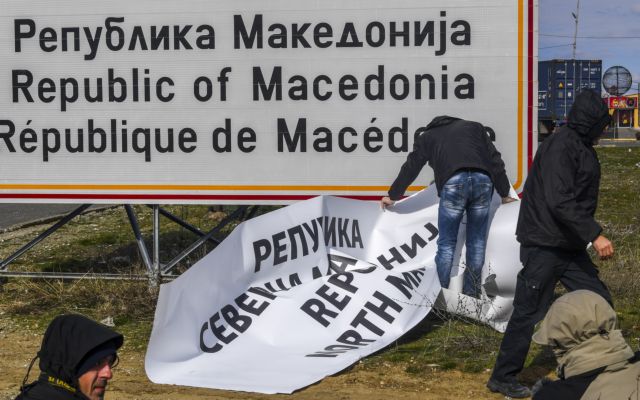 BBC: Εβαλε μπουρλότο στην Αθήνα με τα περί «μακεδονικής μειονότητας»
