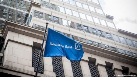Νέες “σκιές” για Deutsche Bank στις ΗΠΑ