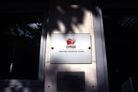 ΣΥΡΙΖΑ: Τρέχει και δεν φθάνει εξαιτίας του «Μακεδονικού» και των δημοσκοπήσεων