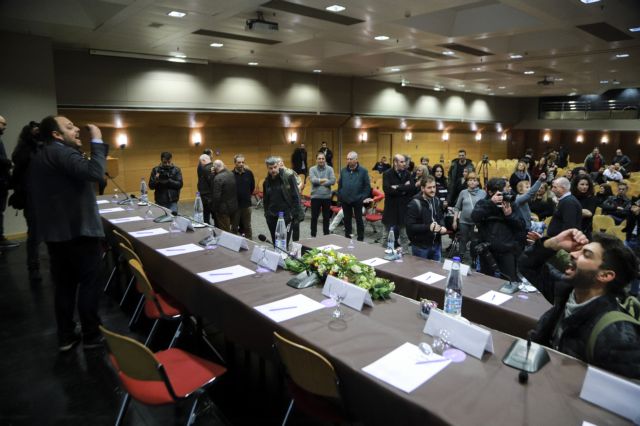 ΓΣΕΕ: Επίθεση κατά του ΠΑΜΕ για τη στάση του στο συνέδριο του ΟΙΥΕ