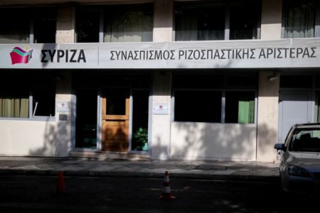ΣΥΡΙΖΑ alert (εξαφάνιση κόμματος από τα Τέμπη και πάνω)
