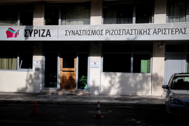 ΣΥΡΙΖΑ alert (εξαφάνιση κόμματος από τα Τέμπη και πάνω)