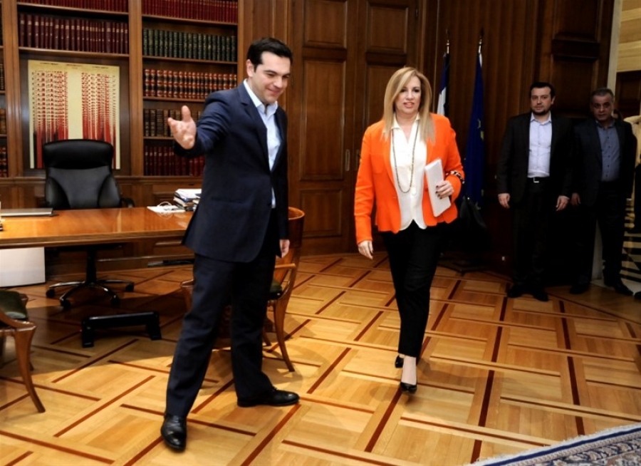 Ο «πόλεμος» της  Κεντροαριστεράς