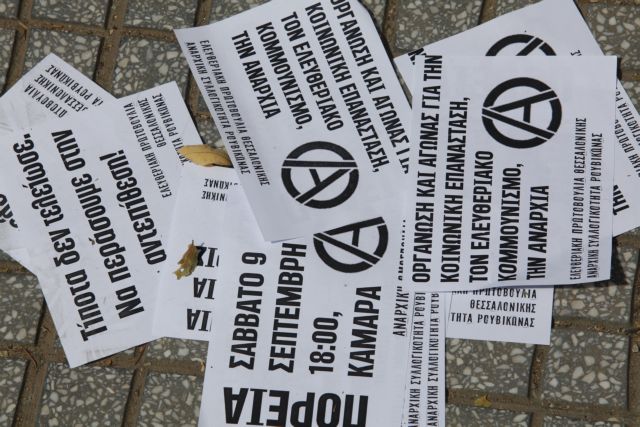 Στα πρόθυρα νευρικής κρίσης η ΕΛ.ΑΣ. λόγω «Ρουβίκωνα»