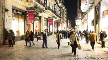 Προς έκδοση 10ετούς ομολόγου η Ελλάδα;