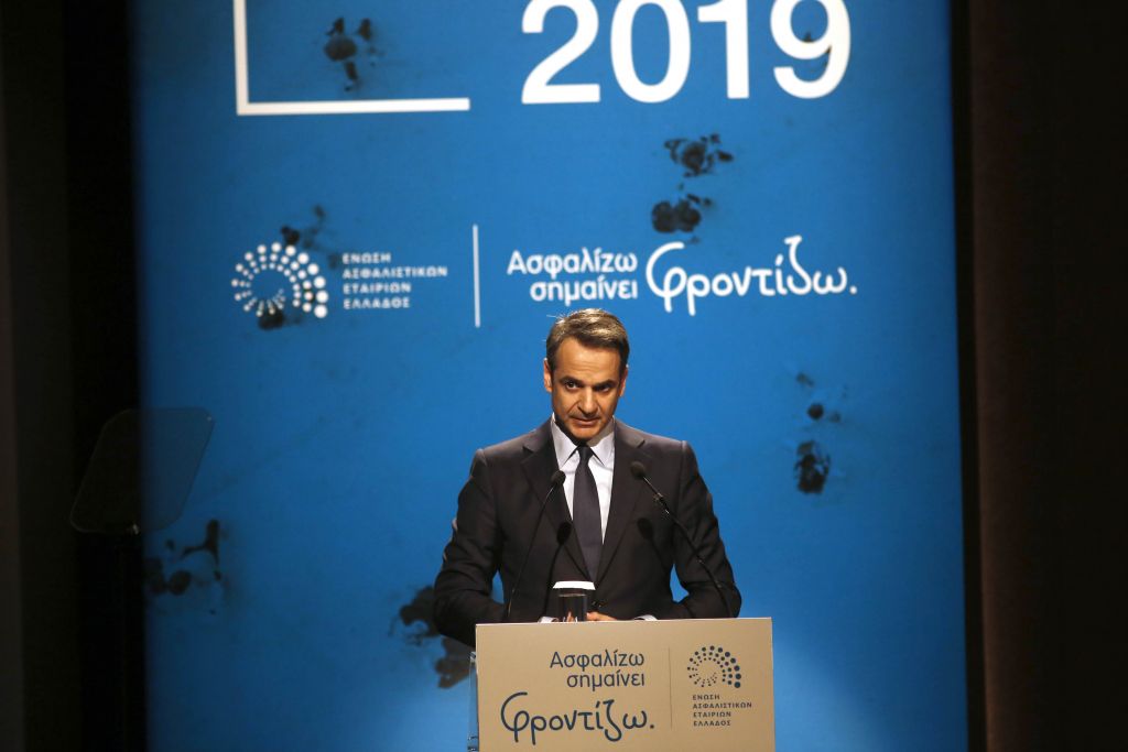 Μητσοτάκης: Δημόσιος και ιδιωτικός τομέας σε ασφάλιση και υγεία