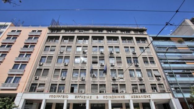 Υπουργείο Εργασίας: Επιμένει στη ρύθμιση των 120 δόσεων