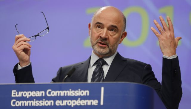 Moscovici: Swift reforms for Athens to get 750mn euros in profits on Greek bonds
