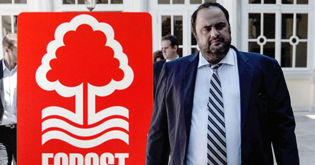 Νέο γήπεδο για τη Νότιγχαμ Φόρεστ προανήγγειλε ο Μαρινάκης