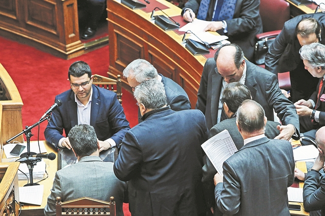 Δυσοίωνο μέλλον για την αναθεώρηση