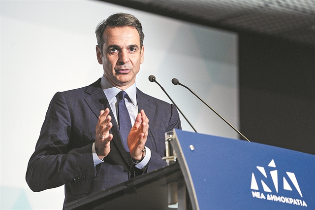 «Πολεμούν έναν Μητσοτάκη που δεν υπάρχει»