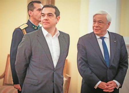 «Σχέδιο Προκόπης»