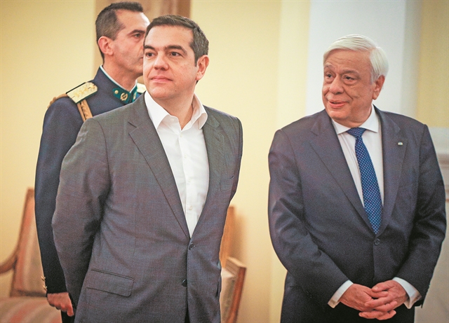 «Σχέδιο Προκόπης»