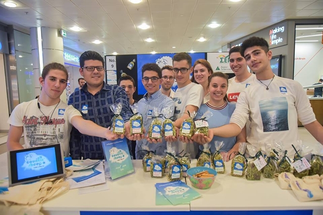 Μικρά επιχειρηματικά «θαύματα» από μαθητές