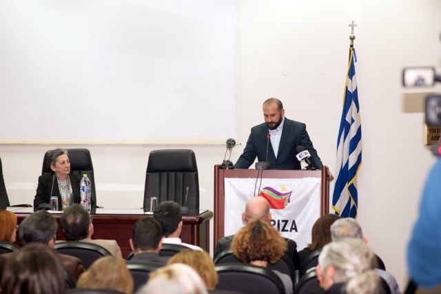 Φοιτήτρια σε Τζανακόπουλο: Είστε προδότες