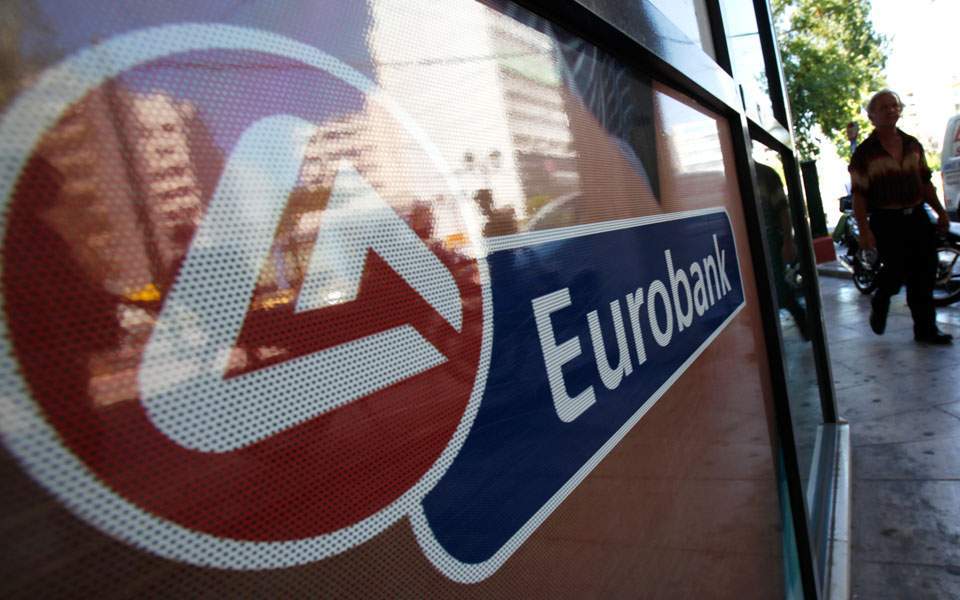 Στη δημοσιότητα το σχέδιο συγχώνευσης Eurobank – Grivalia