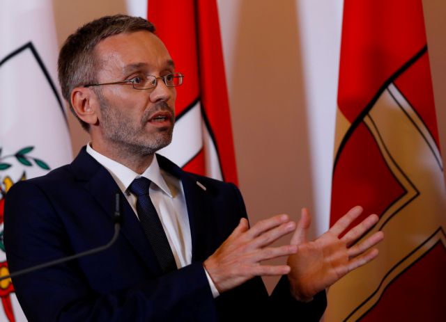 Αυστρία: «Κέντρα εξόδου» θα ονομάζονται τα κέντρα πρώτης υποδοχής προσφύγων