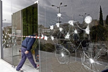 Η «χαμένη» έκθεση της ΕΛ.ΑΣ. για τον περιορισμό του «Ρουβίκωνα»