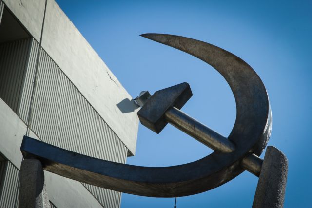 ΚΚΕ: Το πλαίσιο παρέμβασης στις αυτοδιοικητικές εκλογές