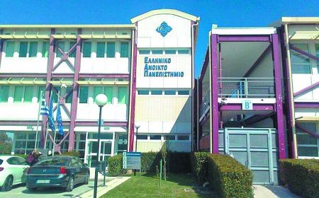 Ο κ. Γαβρόγλου διαλύει το Ανοικτό Πανεπιστήμιο