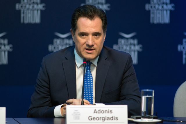 Γεωργιάδης : Στοίχημα για τη ΝΔ η επιστροϕή των νέων Ελλήνων από το εξωτερικό