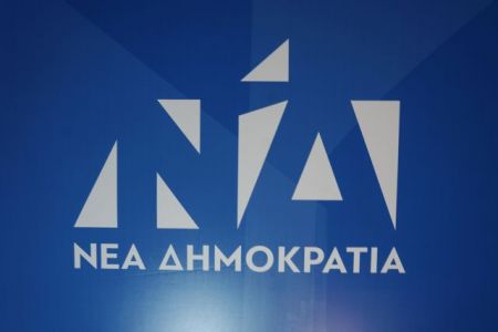 ΝΔ: Γιατί η κυβέρνηση έδωσε άδεια προσγείωσης στο αεροσκάφος από τη Βενεζουέλα;