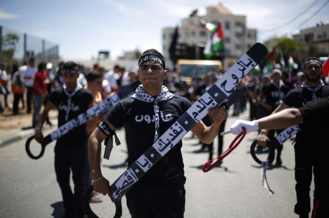 Παλαιστίνη: Οι ΗΠΑ κλιμακώνουν – έκλεισαν το προξενείο για τους Παλαιστίνιους