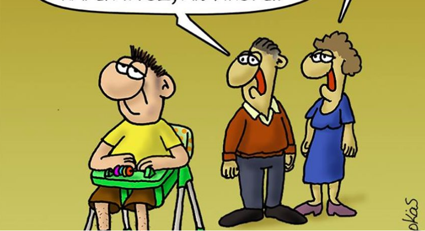 Ο αιχμηρός Αρκάς για την καρέκλα του… πρωθυπουργού