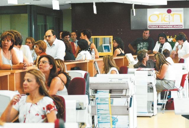 Τι ακολουθεί το σπάσιμο των δήμων