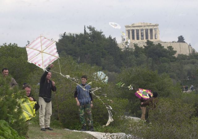 Καιρός: Oι πρώτες προβλέψεις για τα Κούλουμα