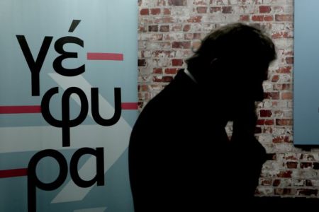 Γεφυριστές ή διαμόρφωση ενός προοδευτικού πόλου;