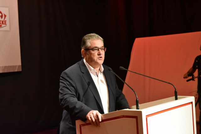 ΚΚΕ για Μάτι: Να μην κρύψουν τις πολιτικές ευθύνες οι ποινικές διώξεις