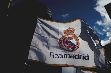 Ρεάλ Μαδρίτης: Αποκλεισμός σε νοκ άουτ μετά από 9 σερί προκρίσεις