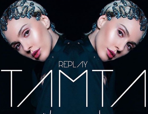 Τάμτα: Το τραγούδι και το video clip της Κύπρου για την Eurovision