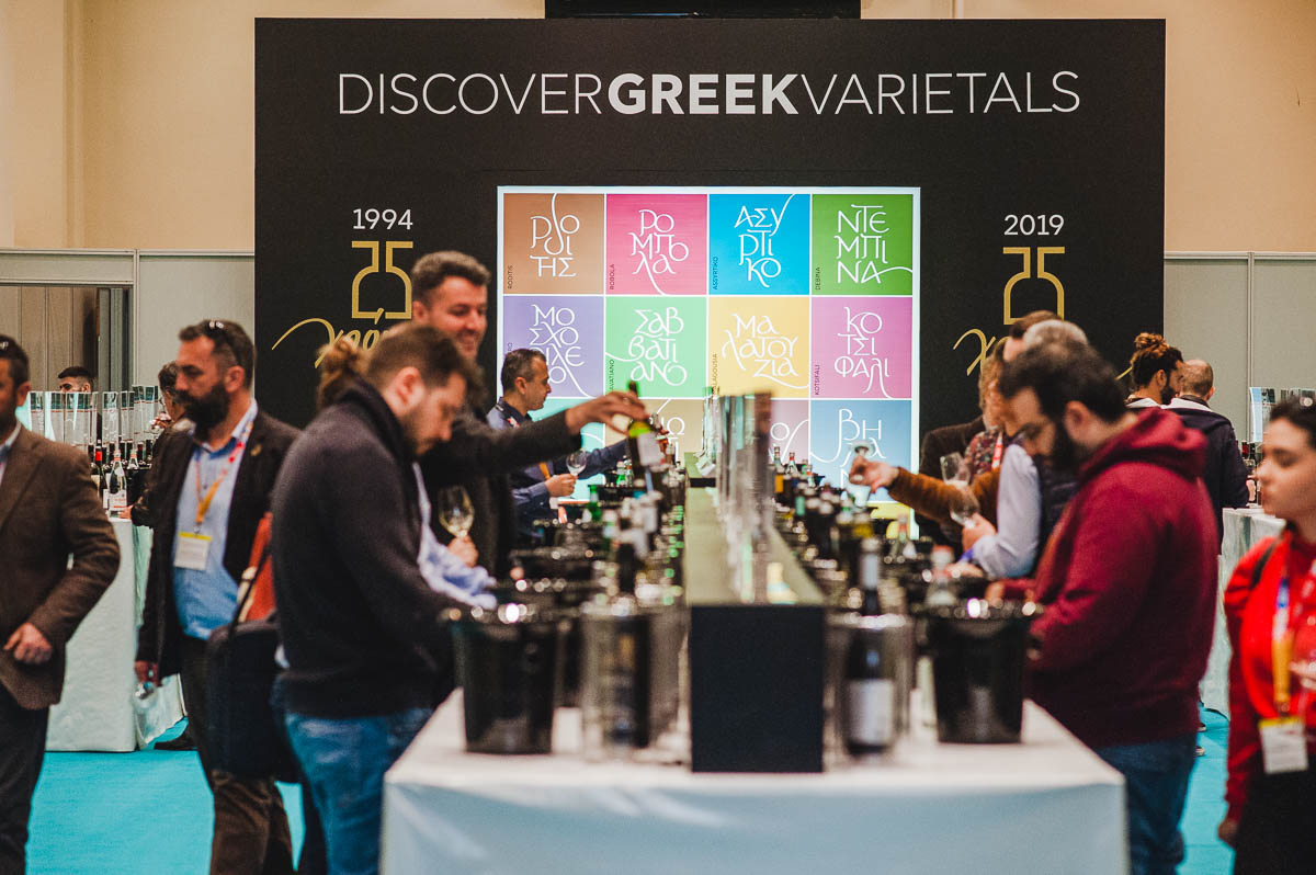 Η μεγάλη γιορτή του Ελληνικού κρασιού