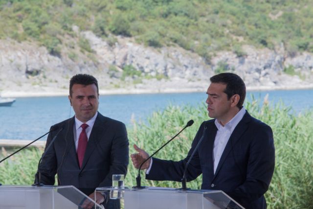 Τσίπρας – Ζάεφ: Ανταλλαγή επισκέψεων